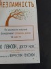 20260416_163026
